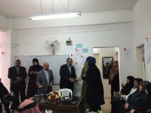 Special Needs Program